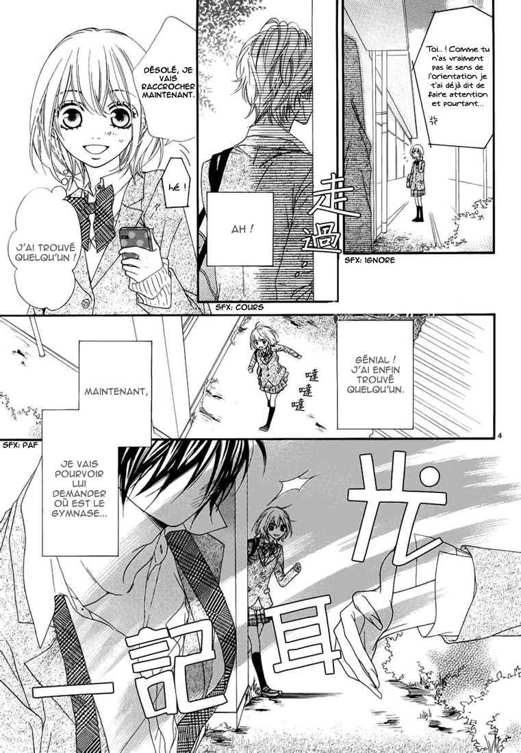 img Renren Zakari 35